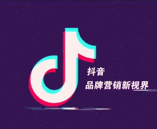 云南抖音代运营为什么这么火？